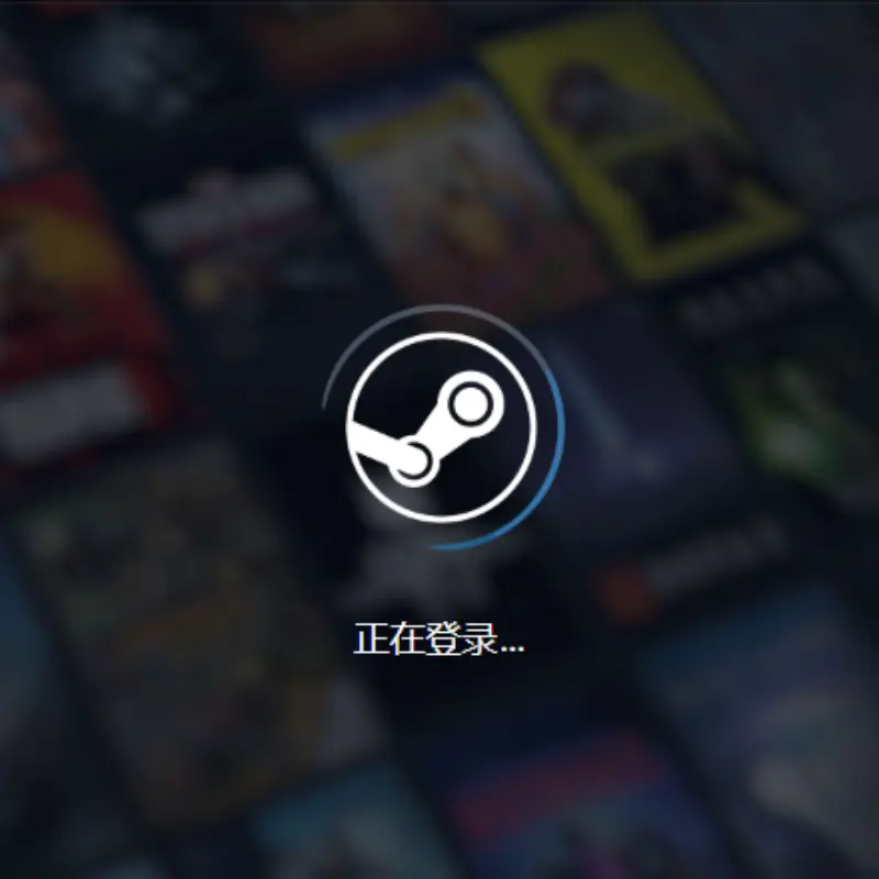 云笺自渡 - 步骤7